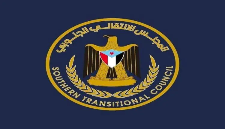 الانتقالي الجنوبي يفضح "صفقة النفط": القرار استجاب...