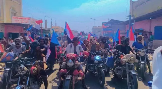ضمن التصعيد الشعبي.. مسيرة حاشدة بالدراجات النارية...