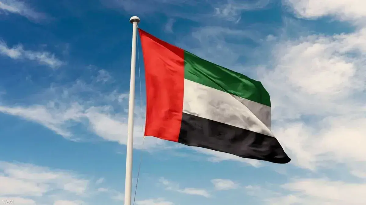 الإمارات تدين تهديدات الحوثيين وتؤكد تضامنها مع ال...