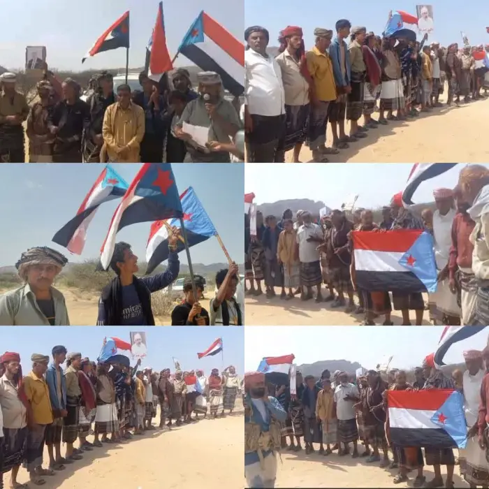احتجاحات في المحفد ترفض المجلس التنسيقي والوصاية ا...