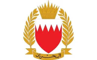 "قوة دفاع البحرين" تعترض وتدمر عدداً من الاعتداءات...