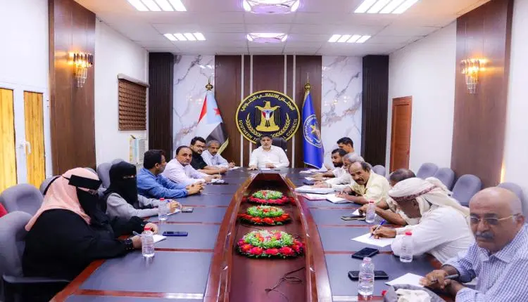 تنفيذية انتقالي العاصمة عدن تعقد اجتماعًا استثنائيًا لمناقشة خطة التصعيد الشعبي وتطوير عمل المراكز بالمديريات
