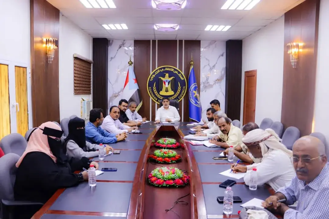 قيادة انتقالي العاصمة عدن تعقد اجتماعاً استثنائياً لمناقشة خطة التصعيد الشعبي وتطوير عمل المراكز بالمديريات