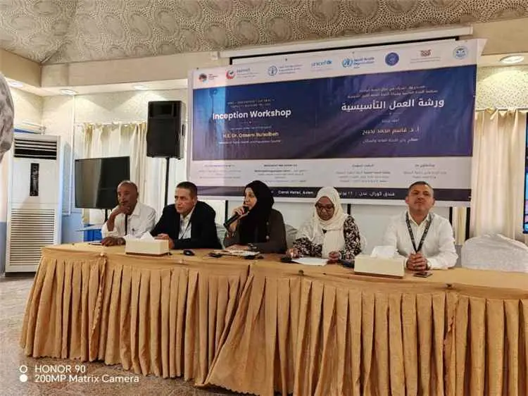 انعقاد ورشة العمل التأسيسية لمشروع بناء القدرات في...