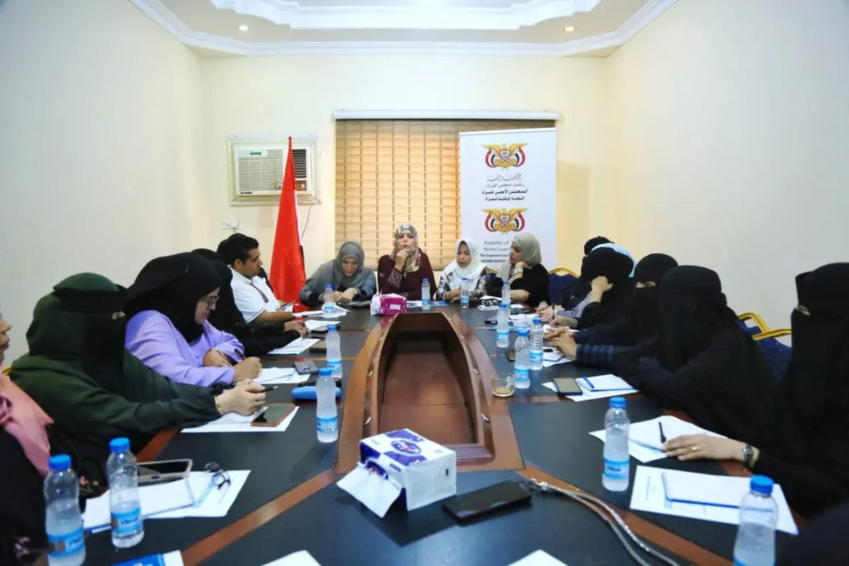 اللجنة الوطنية للمرأة تناقش تحديات العمل وتعزيز التمكين المؤسسي للمرأة
