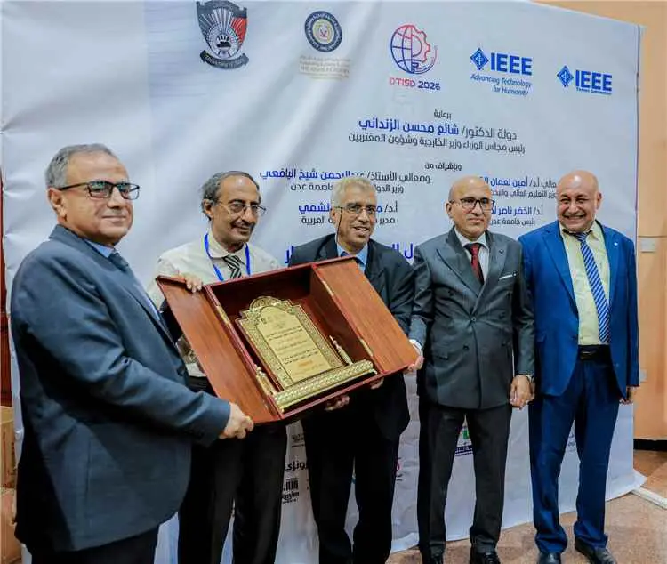 جامعة عدن والأكاديمية العربية تختتمان المؤتمر الدو...