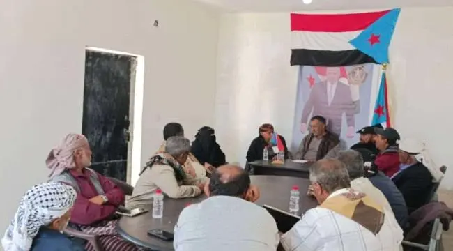 تنفيذية انتقالي لبعوس تعقد اجتماعها الدوري وتدعو إلى المشاركة الواسعة في فعالية التصعيد الشعبي