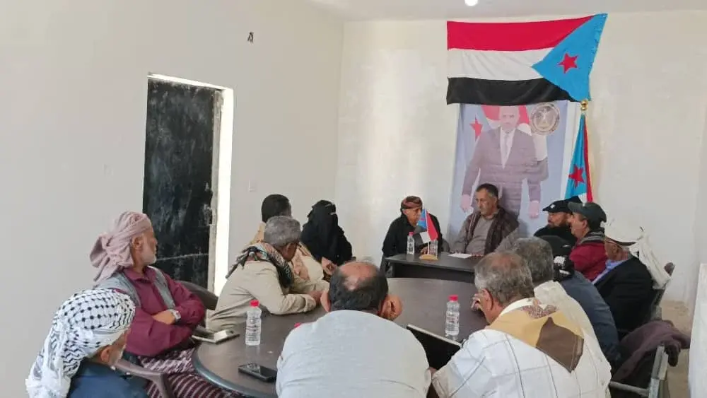 تنفيذية انتقالي يافع لبعوس تدعو لحشد جماهيري واسع...
