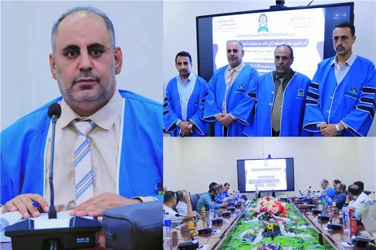منح الباحث صالح الواقدي درجة الماجستير في المحاسبة...