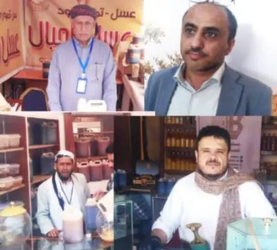العسل اليمني من الشهرة إلى صناعة الدواء
