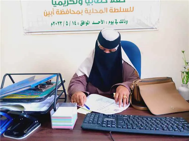 رئيسة مؤسسة رؤيا المستقبل بأبين تعبر عن تقديرها لج...
