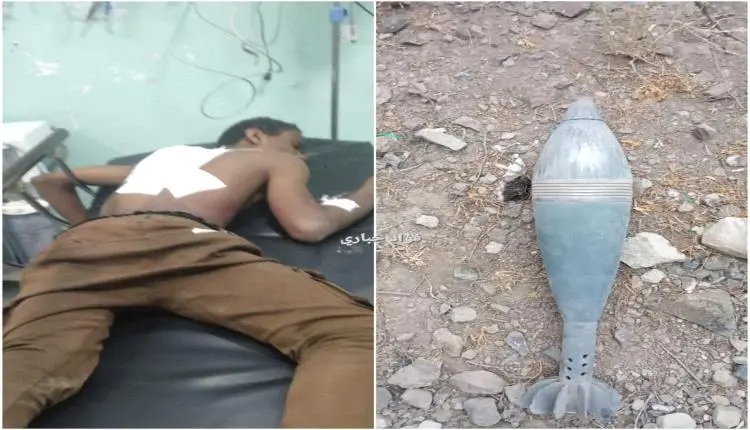 المليشـ,ـيات الحـ,ـوثية تستهدف بقـ,ـذائف الهـ,ـاون...