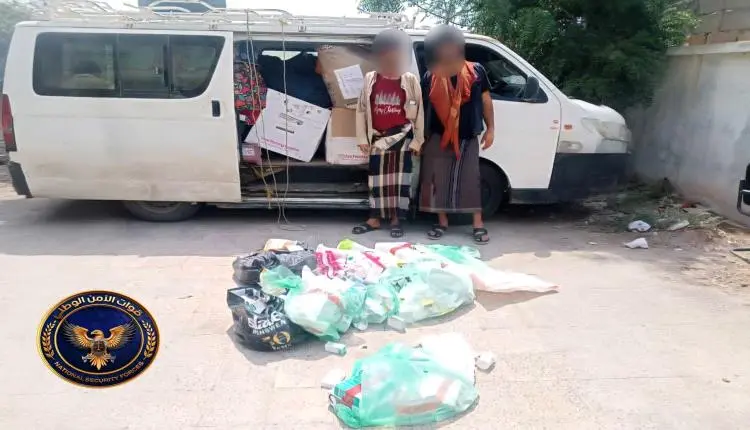 طوق عدن يضبط أدوية مهربة ومنتهية الصلاحية في منفذ...