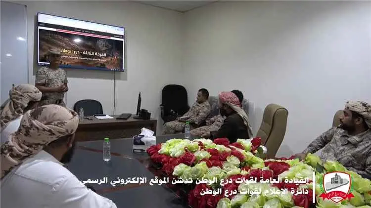 بتوجيهات رئيس الأركان..مدير عام قوات درع الوطن يدش...