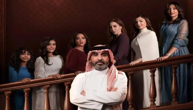 حب قديم وحكايات وقضايا إنسانية ومشاكل متنوعة يقدمها المسلسل السعودي الجديد «بنات عمير»
