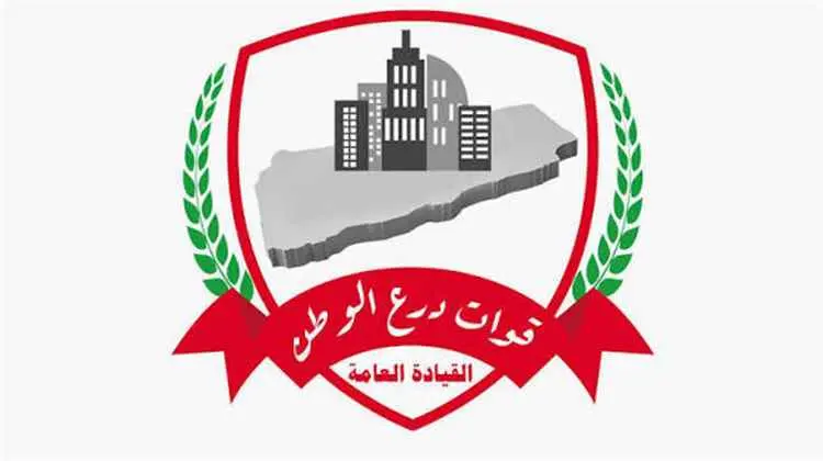 درع الوطن تدعو قبائل الصبيحة لضبط النفس وتؤكد: لن...