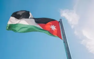 الأردن يُعلن التعامل مع 4 صواريخ و6 مسيرات إيرانية خلال الـ24 ساعة الماضية