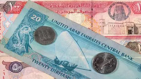 الإمارات تعيد قياس اقتصادها وتعتمد العام 2024 أساسا