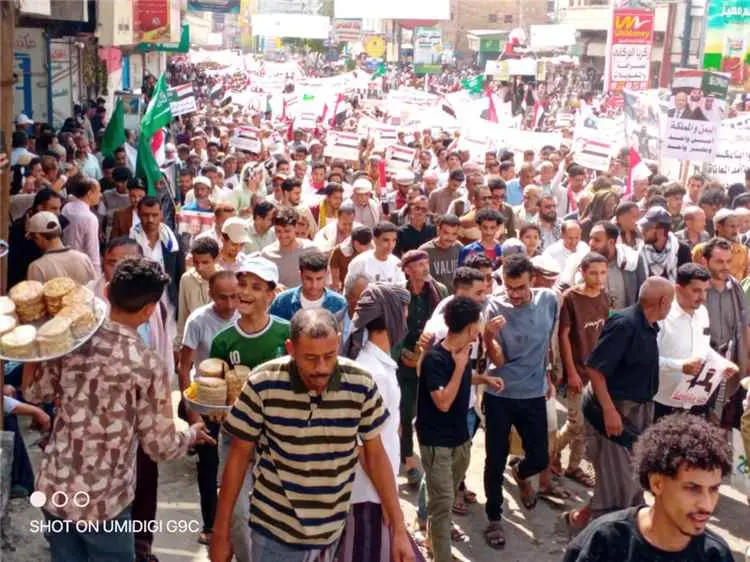 مسيرة الجماهيرية دعما لمعركة التحرير وحماية السياد...