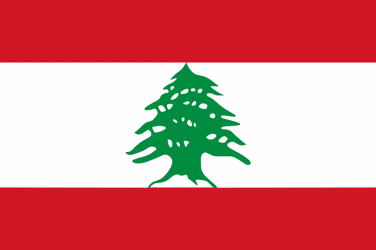 لبنان يدين تهديدات مليشيات الحوثيين للسعوديّة ويطالب بتنفيذ قرارات مجلس الأمن