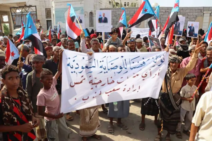جماهير زنجبار ترفض الوصاية وتطالب بمعالجة الانهيار الاقتصادي