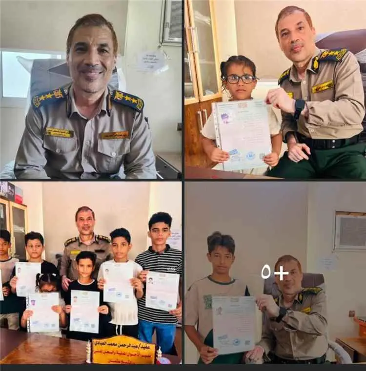 تدشين تسليم شهادة قيد الرقم الوطني للاطفال بالشيخ عثمان