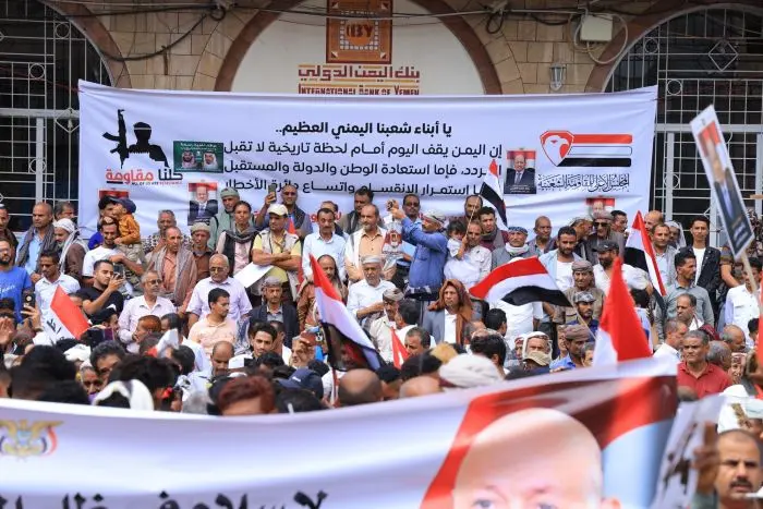 تعز تشهد حشدًا جماهيريًا دعمًا لمجلس القيادة الرئاسي ورفضًا للانقلاب الحوثي