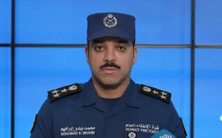 "الإطفاء الكويتية" تعلن السيطرة على حريق منفذ العب...