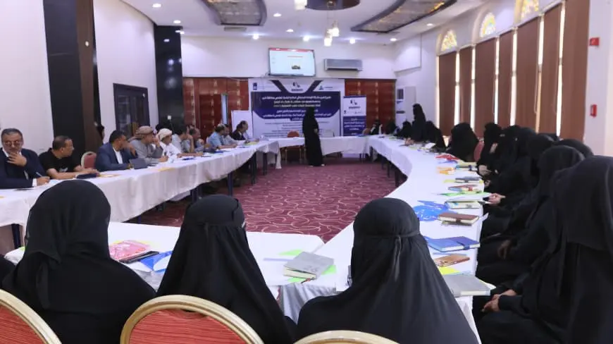 لقاء تنسيقي في مأرب لتعزيز دور المرأة في بناء السل...