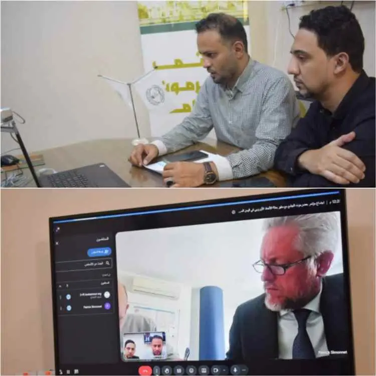 مؤتمر حضرموت الجامع يعقد لقاءً مع سفير بعثة الاتحا...