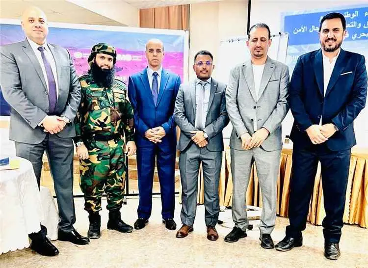 المقدم مياس الجعدني يشارك في اللقاء الوطني الرابع لتعزيز الأمن البحري في عدن