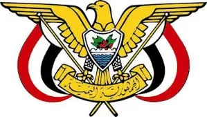 عاجل: صدور قرار جمهوري بتعيين أول أمرأة يمنية وزيرة للخارجية