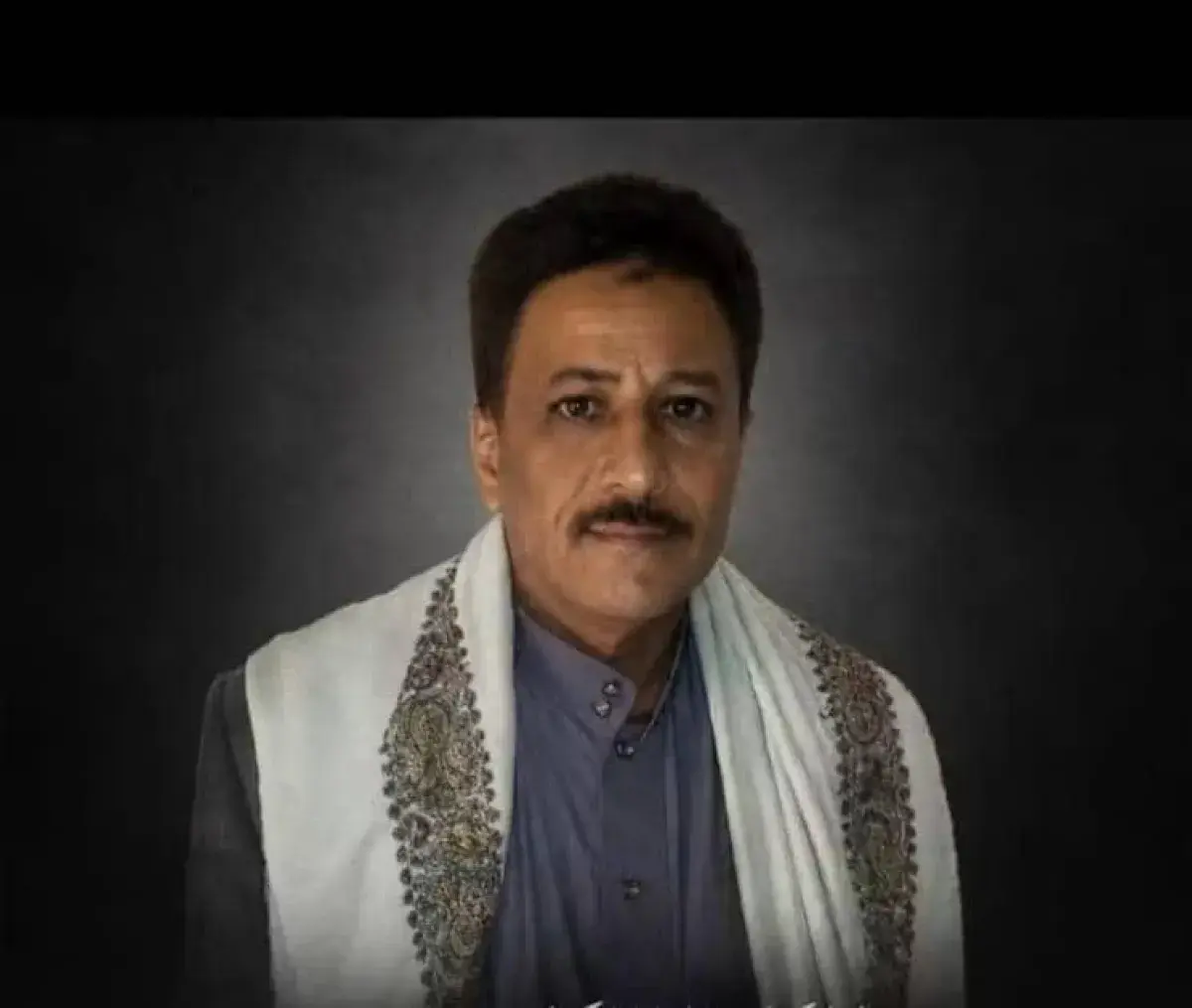 مقتل السجين محمد الخولاني داخل مركزي إب بعد 14 عام...
