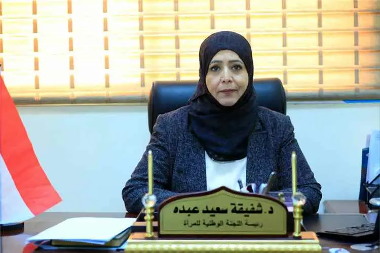 رئيسة اللجنة الوطنية للمرأة ترحب بالتعديل الوزاري...