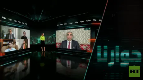 حرب المضائق.. معادلة جديدة لأمن الطاقة