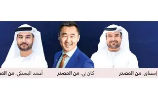 «مطارات دبي»: 3 تعيينات قيادية جديدة لتعزيز الجاهزية للمستقبل