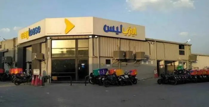 قفزة بأرباح إيزي ليس الإماراتية إلى 39.3 مليون دره...