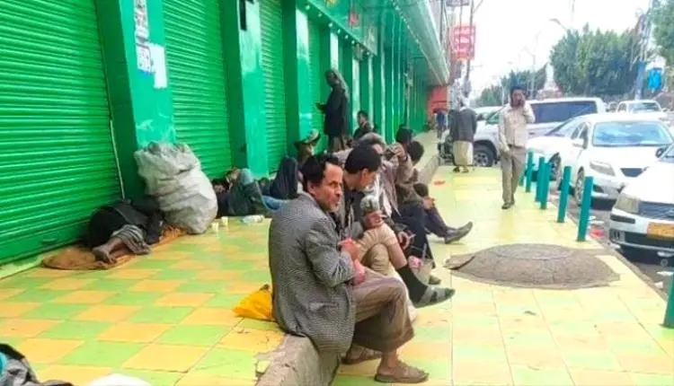 حـ,ـرب الحـ,ـوثي تصنع جيشا من العاطلين.. والبطالة...