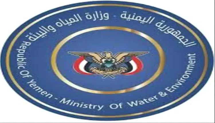 الحكومة تحذر من كارثة بيئية وشيكة تهدد الأحياء الب...