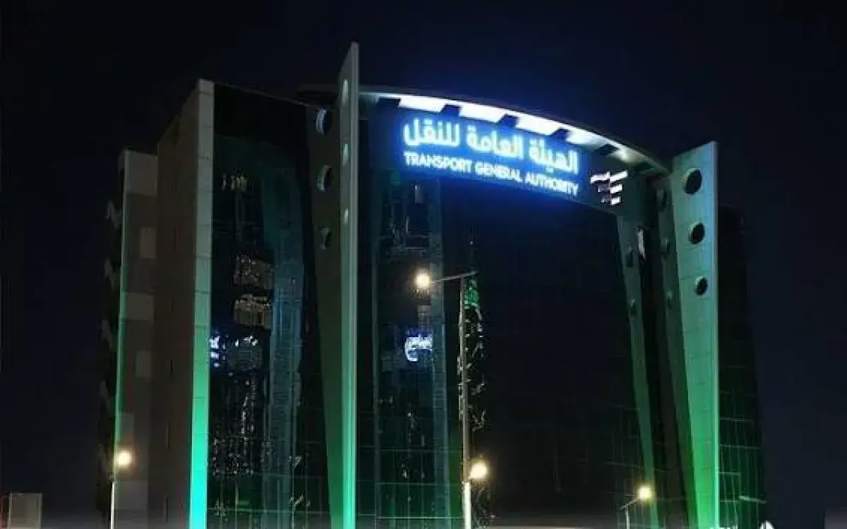 هيئة النقل السعودية: استهداف السفينة «NCC MASA» في البحر الأحمر