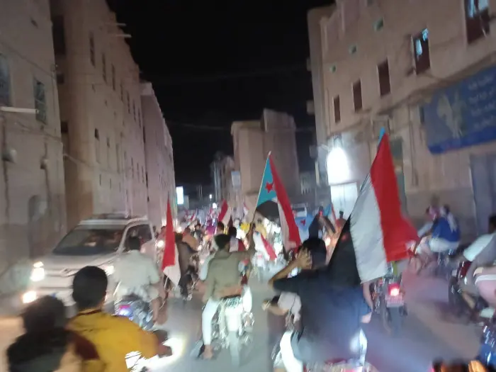 شباب الغضب ينظمون مسيرة جماهيرية رفضًا للوصاية وال...