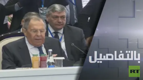 موسكو تنتقد تراجع واشنطن عن اتفاق ألاسكا