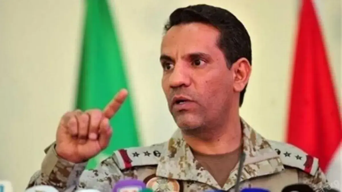 التحالف العربي ينفذ عملية عسكرية متناسبة ضد أهداف...