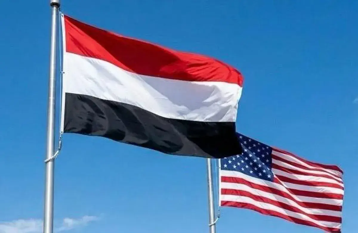 اليمن يناقش مع واشنطن تصعيد الحوثيين بالبحر الأحمر...
