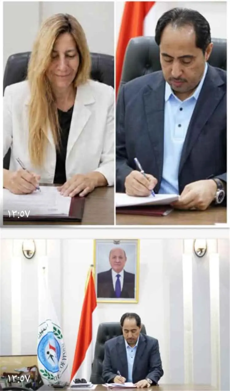 وزارة الشباب والرياضة و"امديست" توقعان مذكرة تفاهم...