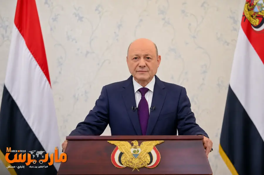 عاجل: الرئيس العليمي: تحرك مشترك مع التحالف والمجتمع الدولي لردع الحوثيين وتأمين الممرات المائية
