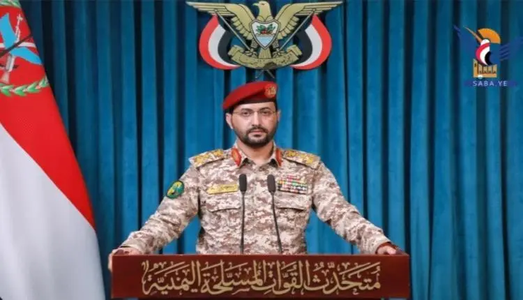 الحوثيون يعلنون استهداف منشآت لأرامكو في جيزان وين...