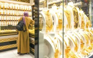 هدايا العطلات الصيفية تدعم الطلب على المشغولات وال...