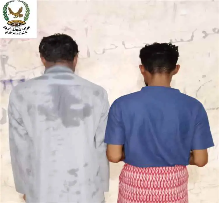 شرطة رضوم تضبط دراجتين نارية مسروقة من حضرموت وتلق...