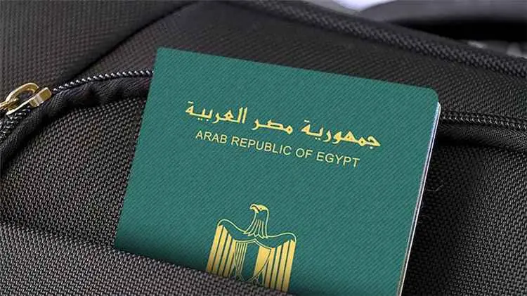 جواز السفر المصري يتراجع 5 مراكز عالميًا بشكل مفاج...